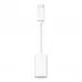 Купить Адаптер EnergEA Bazic GoCharge USB-C to Lightning (Power/Data/CarPlay), белый в Сочи. Вид 3