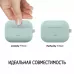 Купить Силиконовый чехол Elago Silicone Hang Mint для AirPods Pro, мятный в Сочи. Вид 2