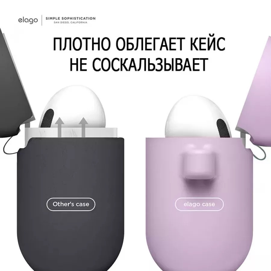 Купить Силиконовый чехол Elago Silicone Hang Lavender grey для AirPods 3 (2021), лавандовый в Сочи. Вид 3