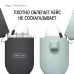 Купить Силиконовый чехол Elago Silicone Hang Mint для AirPods 3 (2021), мятный в Сочи. Вид 3