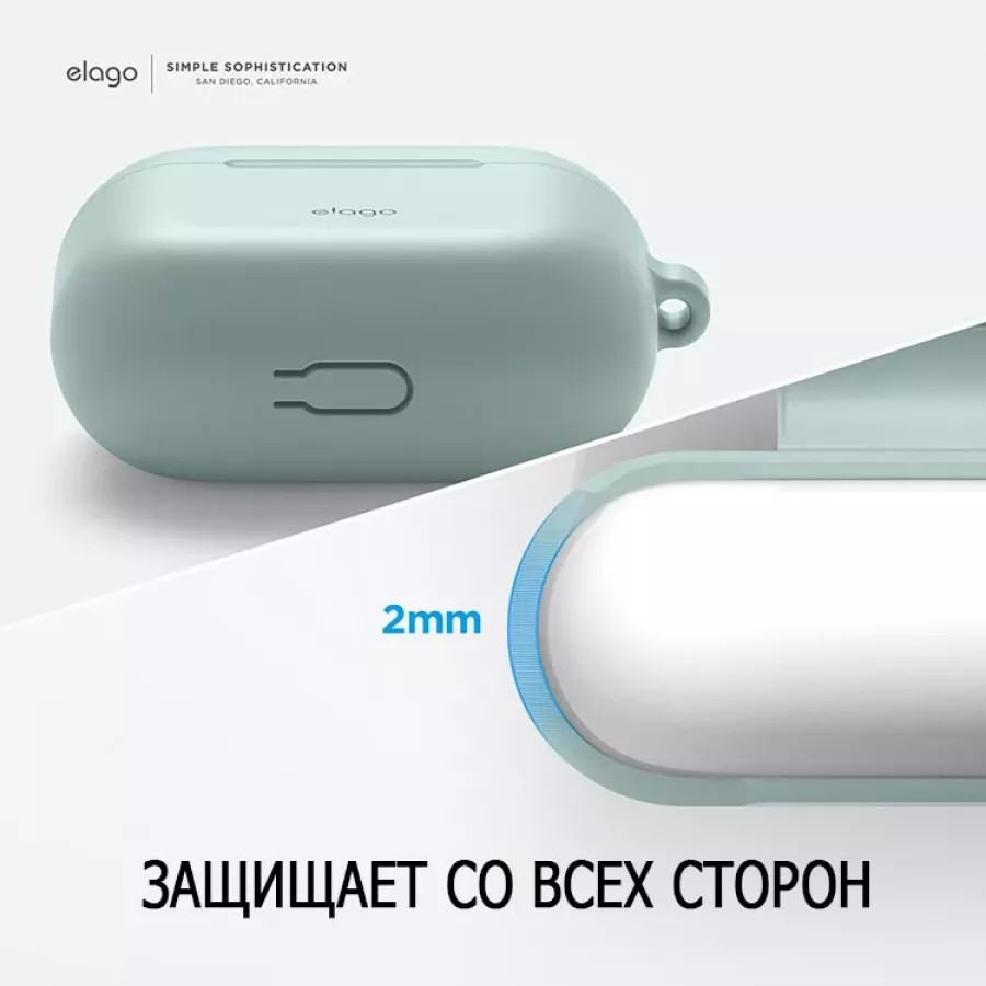 Купить Силиконовый чехол Elago Silicone Hang Mint для AirPods 3 (2021), мятный в Сочи. Вид 4