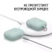 Купить Силиконовый чехол Elago Silicone Hang Mint для AirPods Pro, мятный в Сочи. Вид 4