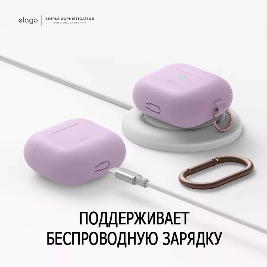Купить Силиконовый чехол Elago Silicone Hang Lavender grey для AirPods 3 (2021), лавандовый в Сочи. Вид 5