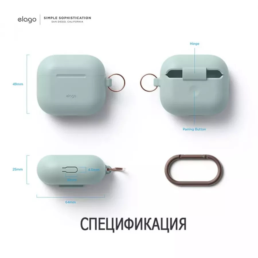 Купить Силиконовый чехол Elago Silicone Hang Mint для AirPods 3 (2021), мятный в Сочи. Вид 6