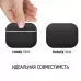 Купить Чехол Elago Silicone case для AirPods Pro 2 (all), Black в Сочи. Вид 2