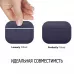 Купить Чехол Elago Silicone case для AirPods Pro 2 (all), Jean Indigo в Сочи. Вид 2
