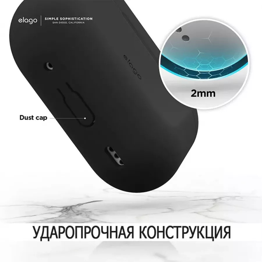 Купить Чехол Elago Silicone case для AirPods Pro 2 (all), Black в Сочи. Вид 3