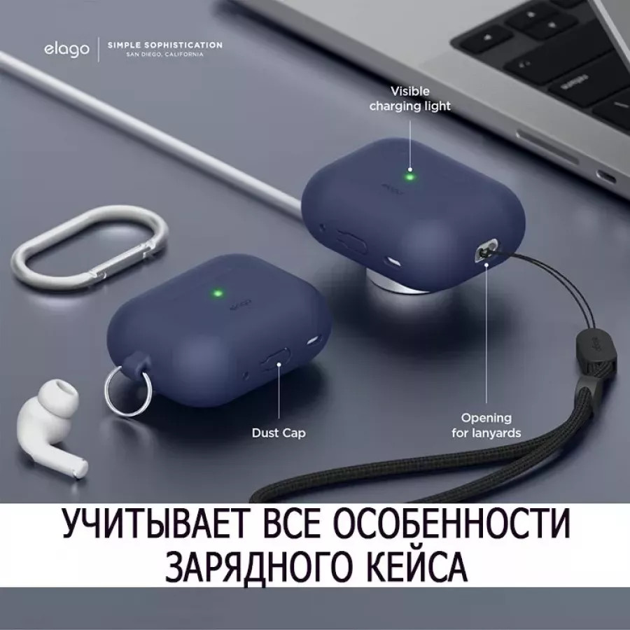 Купить Чехол Elago Silicone case для AirPods Pro 2 (all), Jean Indigo в Сочи. Вид 3