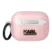 Купить Чехол Lagerfeld TPU with ring NFT Choupette для Airpods Pro 2, Translucent Pink в Сочи. Вид 2
