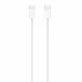 Купить Кабель USB-C 60W Charge Cable, 1м, белый в Сочи. Вид 2