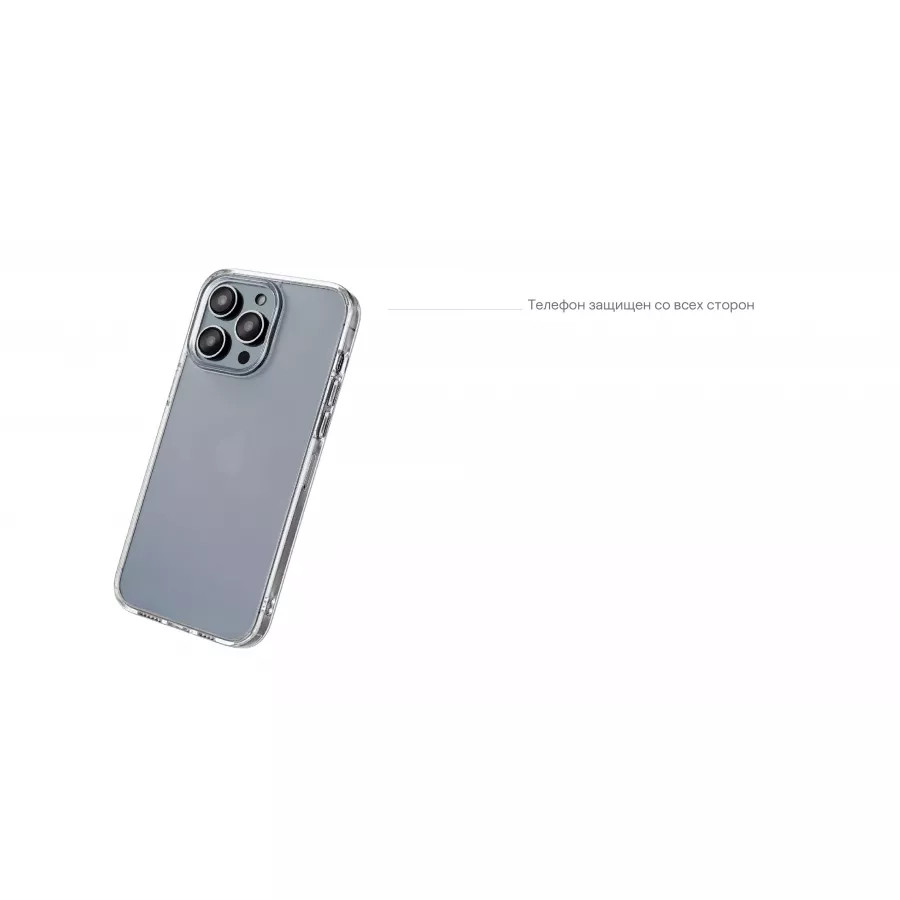 Купить Чехол uBear Real Case для iPhone 14 Plus, усиленный, текстурир.,прозрачный в Сочи. Вид 7