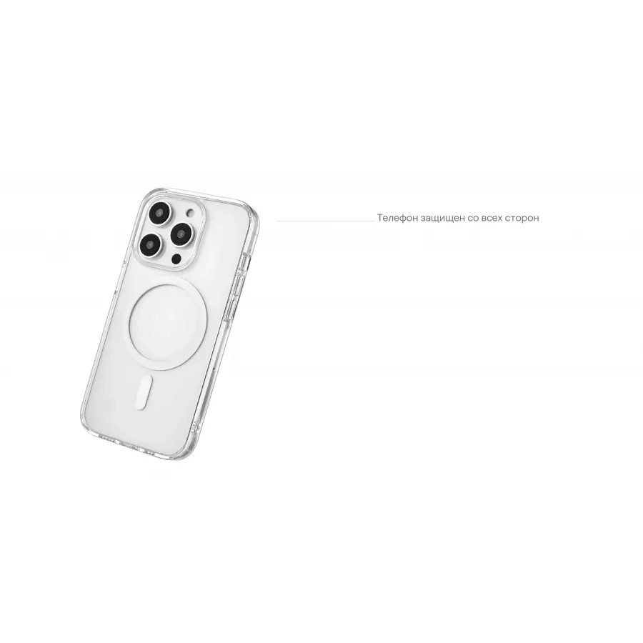 Купить Чехол uBear Real Mag Case для iPhone 14 Plus, усиленный, текстурир.,прозрачный в Сочи. Вид 8
