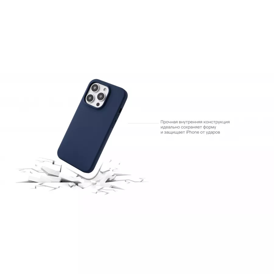 Купить Силиконовый чехол uBear Touch Mag Case для iPhone 14 Plus, темно-синий в Сочи. Вид 7