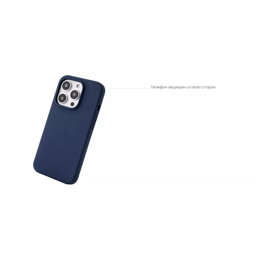 Купить Силиконовый чехол uBear Touch Mag Case для iPhone 14 Plus, темно-синий в Сочи. Вид 9