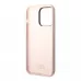 Купить Чехол Lagerfeld Liquid silicone Choupette body Hard для iPhone 14 Pro Max, розовый в Сочи. Вид 4