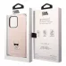 Купить Чехол Lagerfeld Liquid silicone Choupette body Hard для iPhone 14 Pro Max, розовый в Сочи. Вид 5