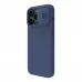 Купить Чехол Nillkin CamShield Silky Silicone для iPhone 14 Pro Max, Magnetic Blue в Сочи. Вид 2