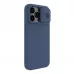 Купить Чехол Nillkin CamShield Silky Silicone для iPhone 14 Pro Max, Magnetic Blue в Сочи. Вид 3