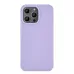 Купить Силиконовый чехол uBear Touch Mag Case для iPhone 14 Pro Max, фиолетовый в Сочи. Вид 2