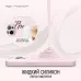 Купить Чехол Elago MagSafe Soft silicone case для iPhone 14 Pro, lovely pink в Сочи. Вид 2