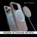 Купить Чехол Elago MagSafe Soft silicone case для iPhone 14 Pro, lovely pink в Сочи. Вид 3