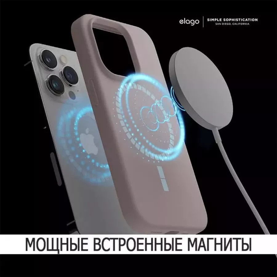 Купить Чехол Elago MagSafe Soft silicone case для iPhone 14 Pro, lovely pink в Сочи. Вид 3