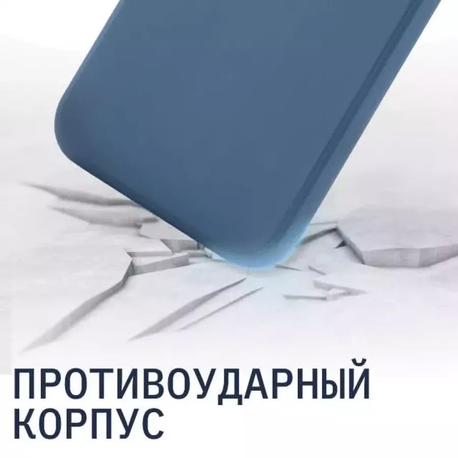 Купить Чехол Rocket Sense для iPhone 14 Pro, soft-touch, матовый, темно-синий в Сочи. Вид 6