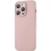 Купить Чехол Rocket Sense для iPhone 14 Pro, soft-touch, матовый, персиковый в Сочи. Вид 2