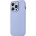 Купить Чехол Rocket Sense для iPhone 14 Pro, soft-touch, матовый, фиолетовый в Сочи. Вид 2