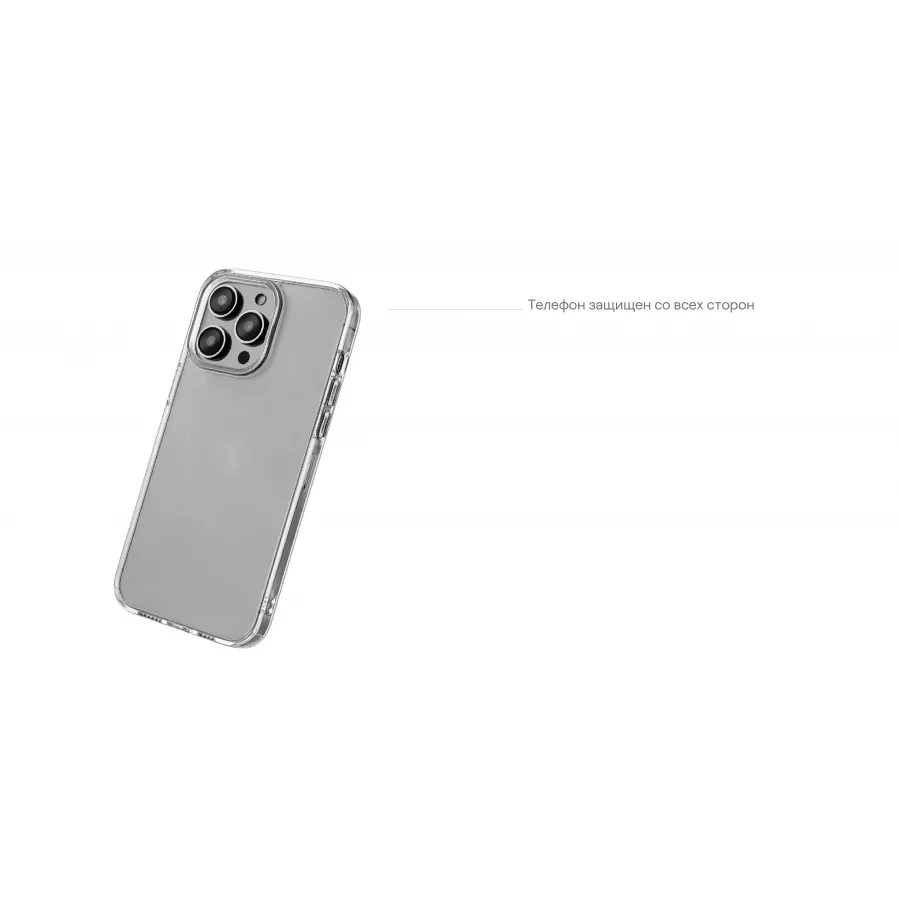 Купить Чехол uBear Real Case для iPhone 14 Pro, усиленный, текстурир.,прозрачный в Сочи. Вид 7