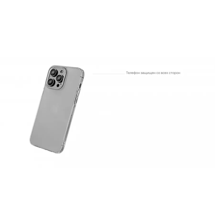 Купить Чехол uBear Tone Case для iPhone 14 Pro, текстурир.,прозрачный в Сочи. Вид 6