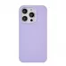 Купить Силиконовый чехол uBear Touch Mag Case для iPhone 14 Pro, фиолетовый в Сочи. Вид 2