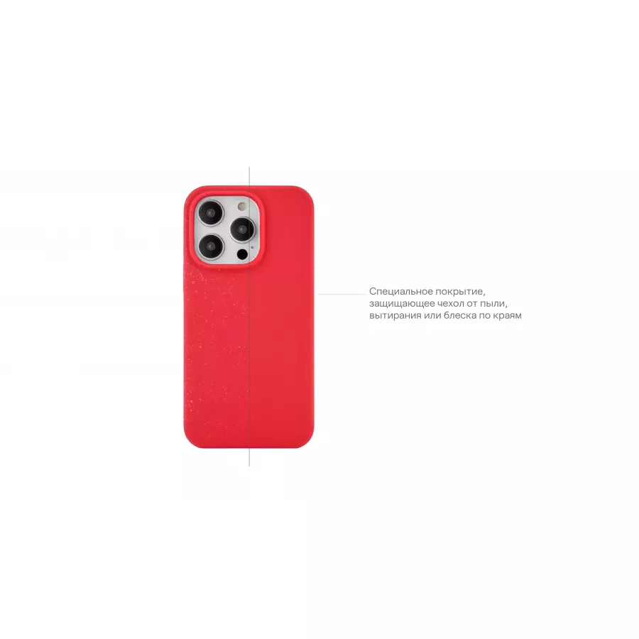 Купить Силиконовый чехол uBear Touch Mag Case для iPhone 14 Pro, красный в Сочи. Вид 7
