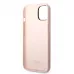Купить Чехол Lagerfeld 3D Liquid silicone Karl's Head Hard для iPhone 13/14, розовый в Сочи. Вид 2