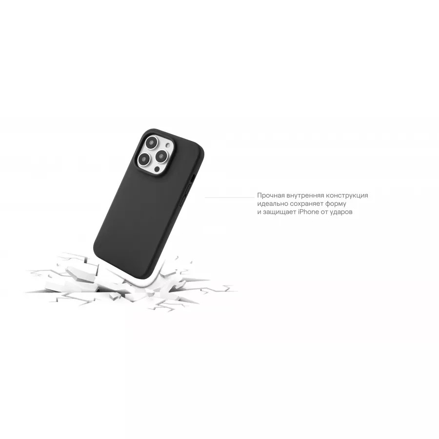 Купить Чехол uBear Touch Mag Case для iPhone 14, силикон, софт-тач, чёрный в Сочи. Вид 7