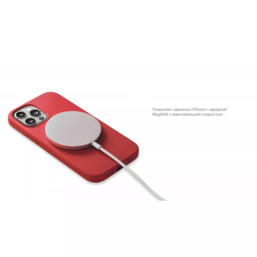 Купить Чехол uBear Touch Mag Case для iPhone 14, силикон, софт-тач, красный в Сочи. Вид 6