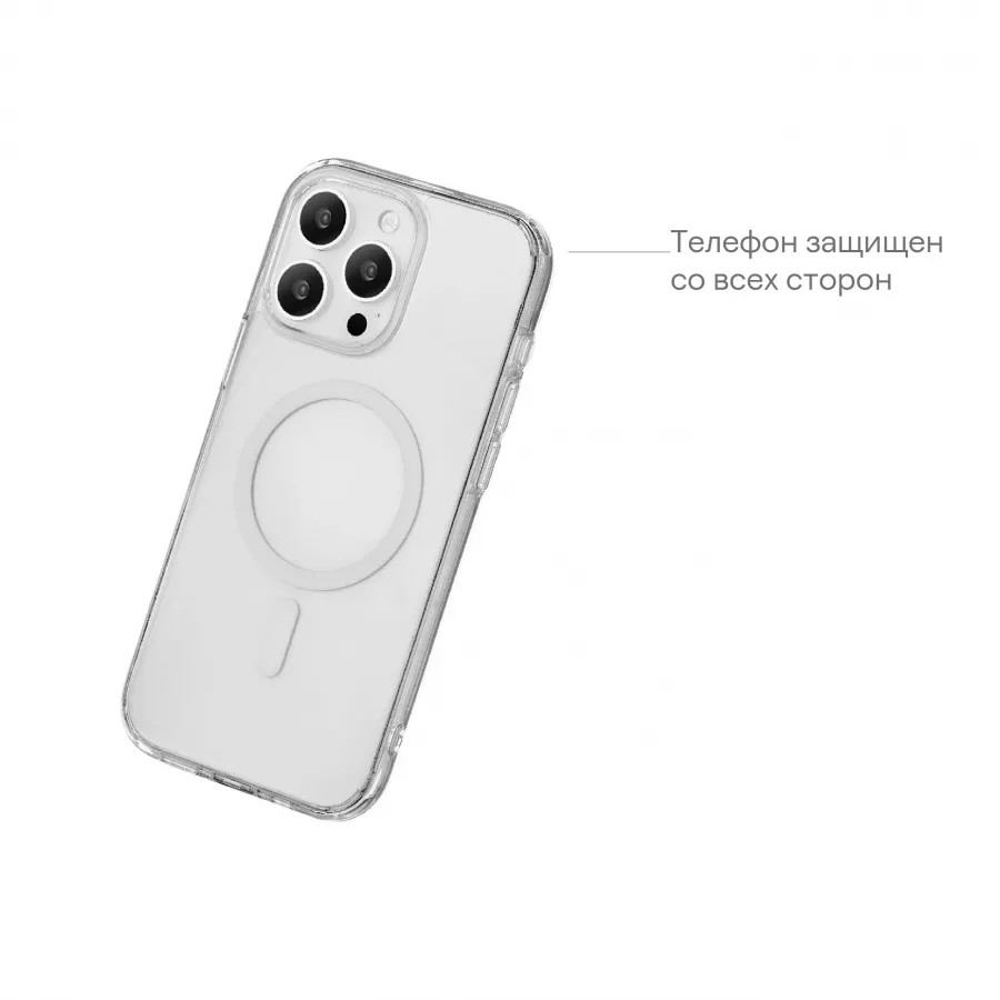 Купить Чехол uBear Real Mag Case для iPhone 15 Plus, усиленный, текстурир.,прозрачный в Сочи. Вид 6