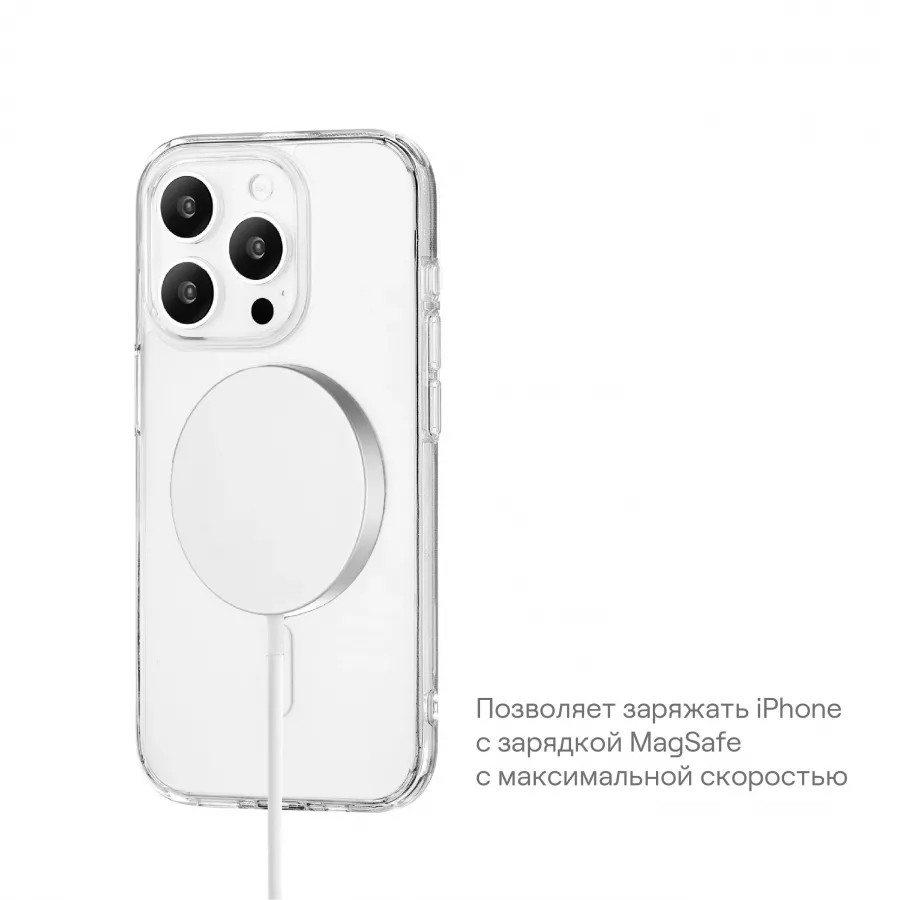 Купить Чехол uBear Real Mag Case для iPhone 15 Plus, усиленный, текстурир.,прозрачный в Сочи. Вид 9
