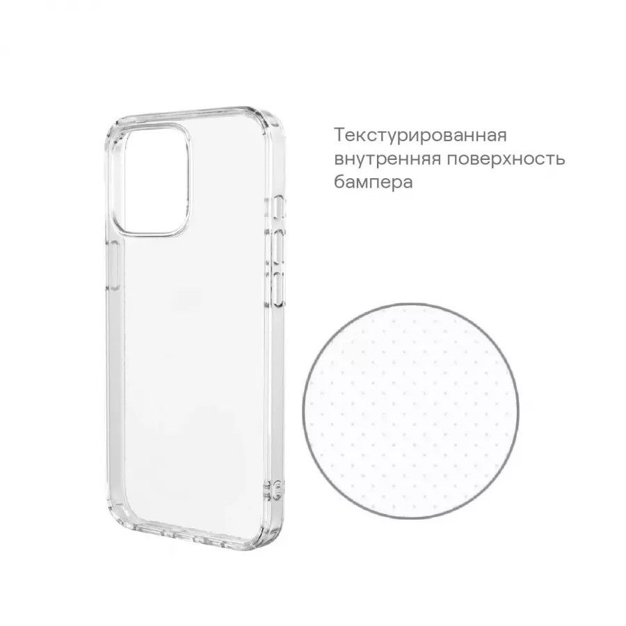 Купить Чехол uBear Real Case для iPhone 15 Pro, усиленный, текстурир.,прозрачный в Сочи. Вид 7