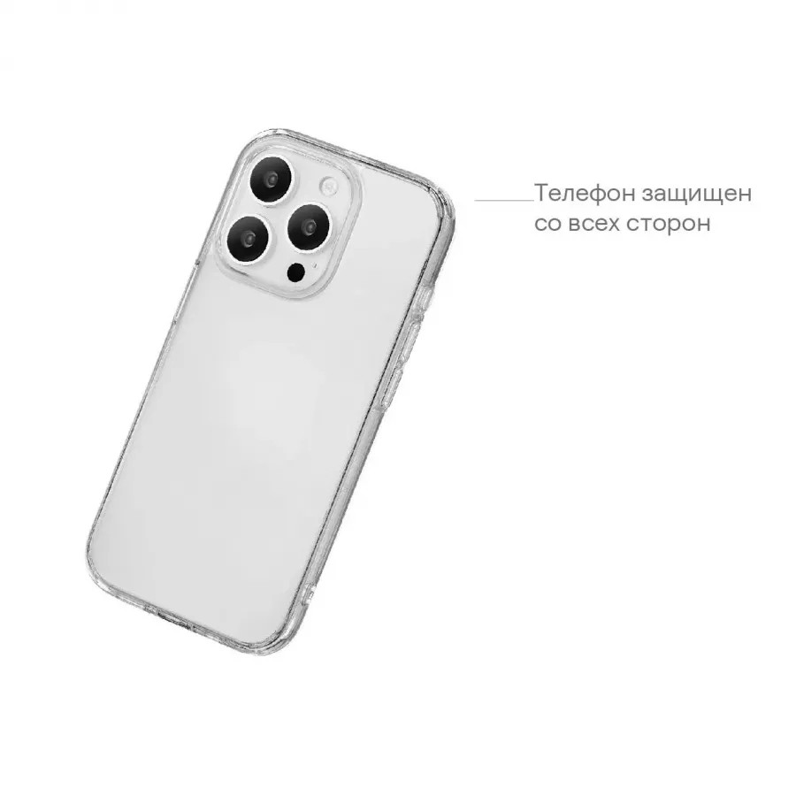 Купить Чехол uBear Real Case для iPhone 15 Pro, усиленный, текстурир.,прозрачный в Сочи. Вид 9