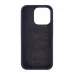 Купить Силиконовый чехол uBear Touch Mag Case для iPhone 15 Pro, темно-фиолетовый в Сочи. Вид 3
