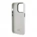 Купить Чехол Lagerfeld Liquid silicone NFT Karl and Choupette heads Hard для iPhone 15 Pro, черный в Сочи. Вид 4