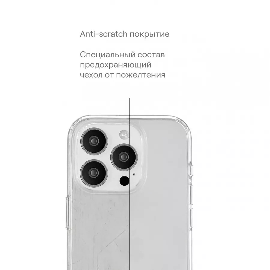 Купить Чехол uBear Real Case для iPhone 15, усиленный, текстурир.,прозрачный в Сочи. Вид 9