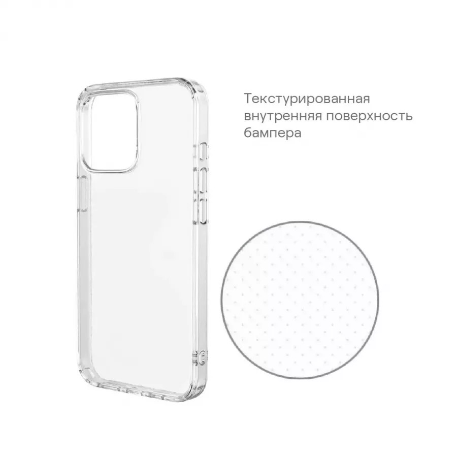 Купить Чехол uBear Real Case для iPhone 15, усиленный, текстурир.,прозрачный в Сочи. Вид 10