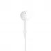 Apple EarPods с разъемом Lightning. Вид 4