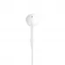 Купить Apple EarPods с разъемом Lightning в Сочи. Вид 4