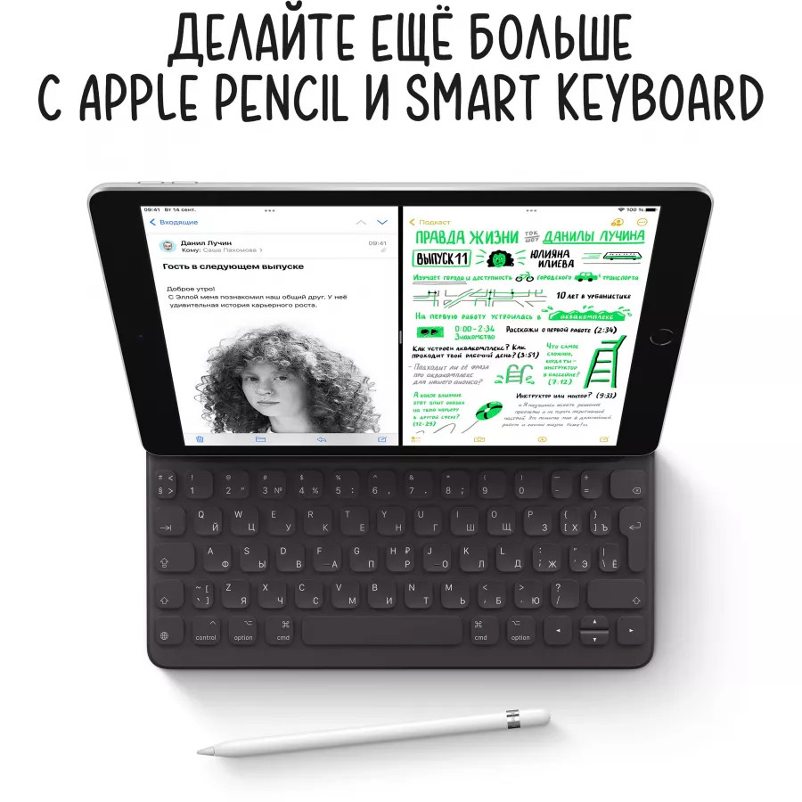 Купить Apple iPad 9 10.2" 2021 256ГБ Wi-Fi "Серый космос" в Сочи. Вид 5