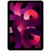 Купить Apple iPad Air (2022) 10.9 Wi-Fi+Cellular 256ГБ, Pink в Сочи. Вид 2