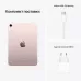 Apple iPad mini 6 (2021) 64ГБ, Wi-Fi, розовый. Вид 9