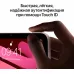 Купить Apple iPad mini 6 (2021) 64ГБ, Wi-Fi + Cellular, розовый в Сочи. Вид 4